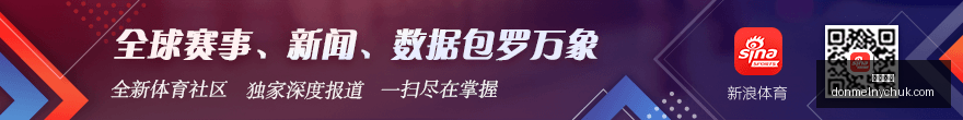 索博场上卓,越表现,贝尼特斯点,熊猫体育网页版,熊猫体育官网,熊猫体育入口,熊猫体育娱乐