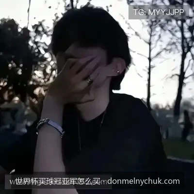 2026世界杯冠亚军组合大预测：热门球队实力分析与高概率组合推荐